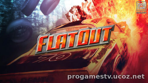 Аркадную гонку - FlatOut, можно забрать в GoG