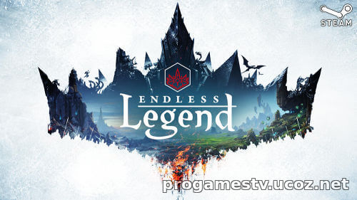 Глобальную пошаговую стратегию - Endless Legend, можно забрать в STEAM 