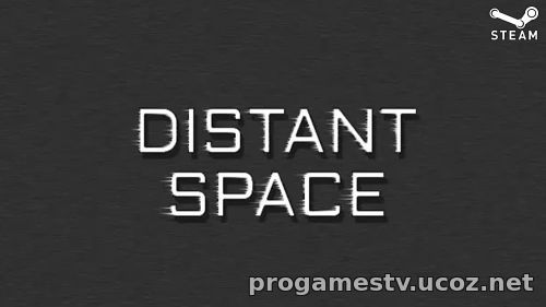 Космическую аркаду - Distant Space, можно забрать в STEAM