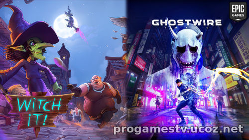 Игру в стиле пряток Prop Hunt - Witch It, и Экшн-хоррор Ghostwire: Tokyo - можно забрать в Epic Games Store (EGS)