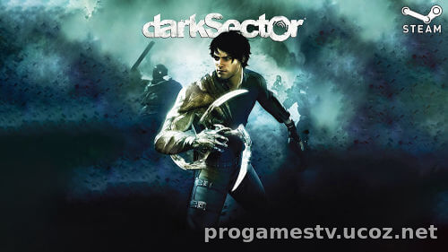 Штуер с элементами хоррора - Dark Sector, можно забрать в STEAM