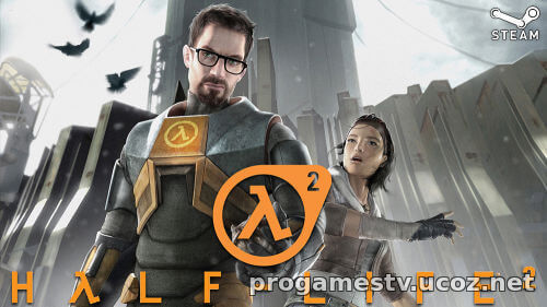 Научно-фантастический шутер - Half-Life 2, можно забрать бесплатно в STEAM