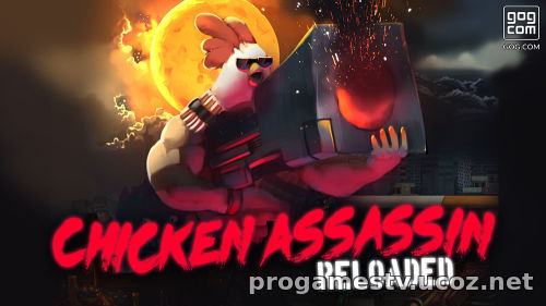Экшн про цыпленка-ассассина - Chicken Assassin: Reloaded, можно забрать в GoG