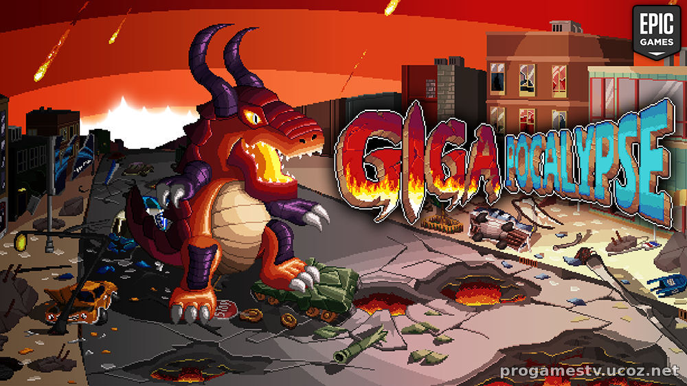 Игру про монстра Кайдзю - Gigapocalypse, можно забрать в Epic Games Store (EGS)