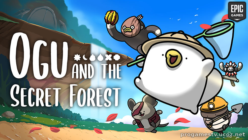 Адвенчуру Ogu and the Secret Forest можно забрать в Epic Games Store (EGS)