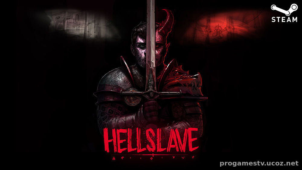 Мрачную рпг с пошаговыми боями - Hellslave, можно забрать в STEAM