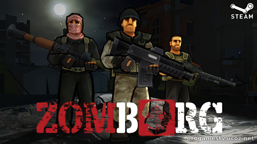 Инди тодаун-шутер с элементами экшена и стратегии - Zomborg, можно забрать в STEAM