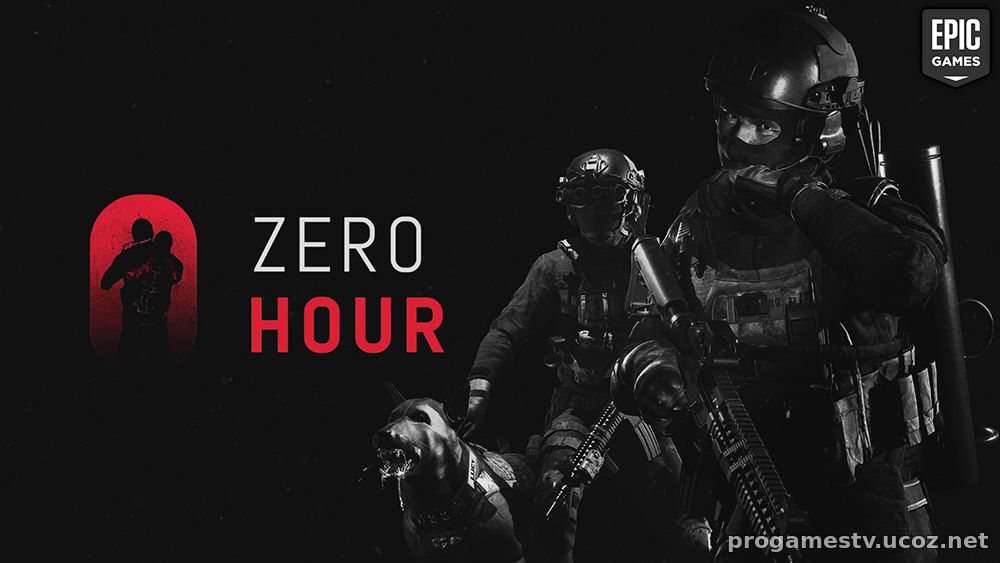 Тактический шутер - Zero Hour, можно бесплатно забрать в Epic Games Store (EGS)