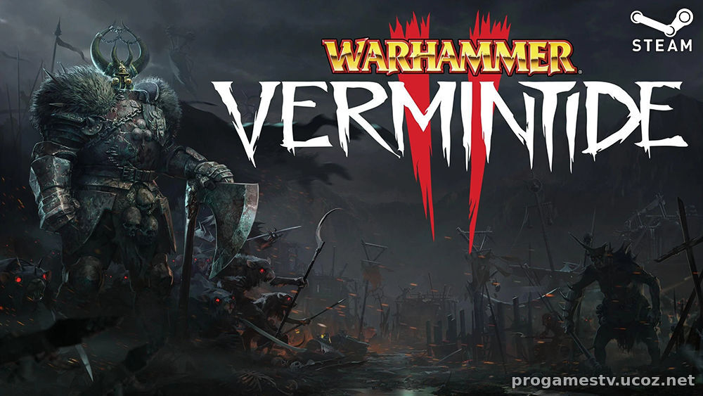 Warhammer: Vermintide 2 раздают в STEAM