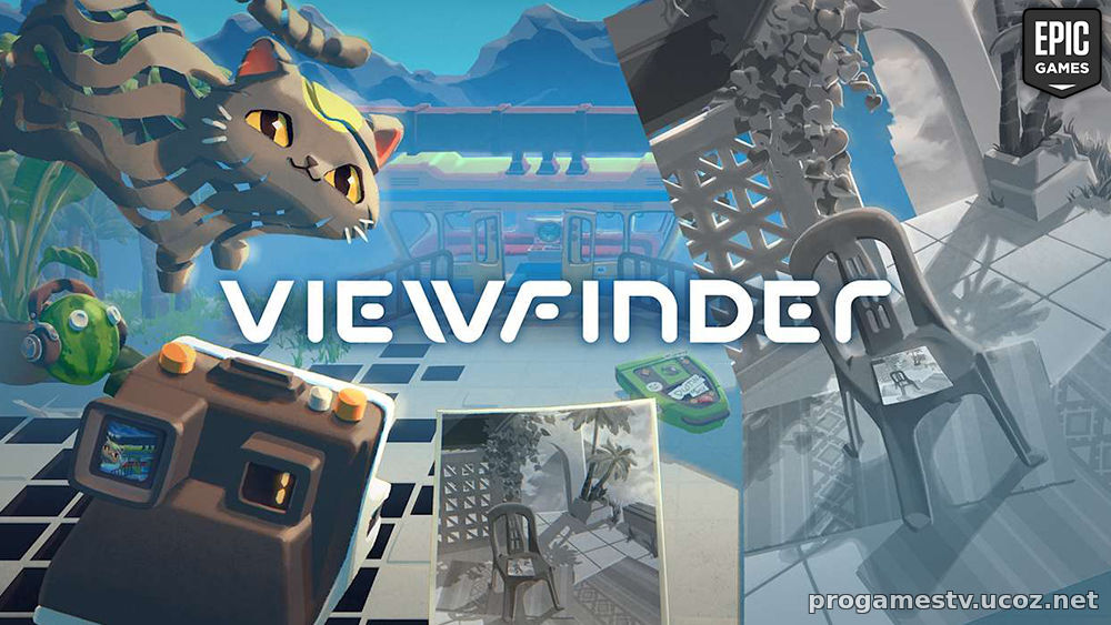Пространственную головоломку — Viewfinder, можно бесплатно забрать в Epic Games Store
